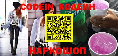 мдпв Янаул