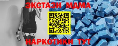 крисы Чебаркуль