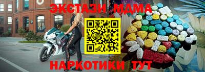 ГАЛЛЮЦИНОГЕННЫЕ ГРИБЫ Чебоксары
