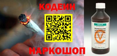мяу мяу мука Ярославль