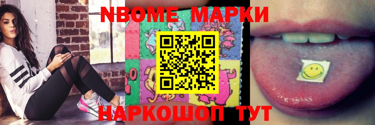 Лсд 25 экстази ecstasy  Лсд 25 экстази ecstasy  Алексеевка  Вход с VPN 